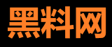 黑料网永久免费网站独家黑料大赛平台
